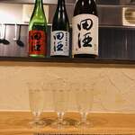 美酒美食 平田 - 