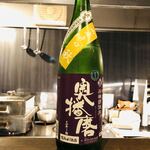 美酒美食 平田 - 