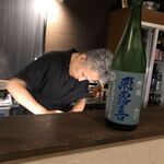 美酒美食 平田 - 