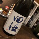 美酒美食 平田 - 