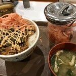 すき家 - 