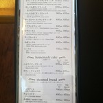 阿部珈琲館 - サンドイッチなど