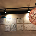 ミョンカフェ - 