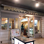 クレセント - 