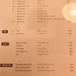 カフェ コロンビア - 