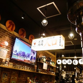 網焼きジンギスカン 羊肉酒場 悟大_2