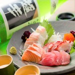 [Today's fresh fish] Assorted sashimi