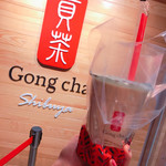 Goncha - 