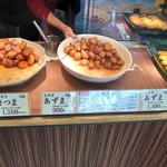 おいもやさん興伸 北千住駅前通り店 こうしん 北千住 スイーツ その他 食べログ