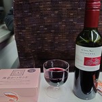 紀ノ国屋 アントレ - 