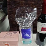 紀ノ国屋 アントレ - 