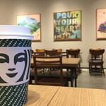 STARBUCKS COFFEE - ドリップコーヒースマトラ（¥330）