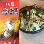 麺屋 海猫 - 山わさびの味噌漬けご飯