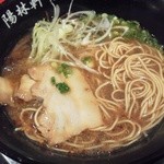 小倉らーめん 陽林軒 - 黒ラーメン(豚骨醤油)