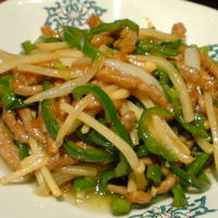 華都飯店 OsakaMetro本町ビル店 - 