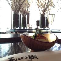 花山椒 - 