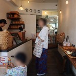 Boulangerie le matin de la vie - 