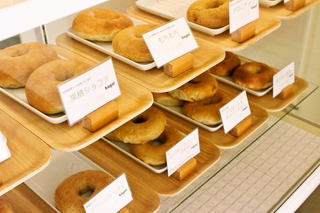 coco bagel - 