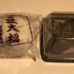 文銭堂本舗 - 