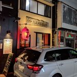 たっとかんBAR - 