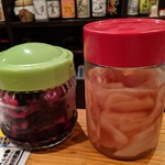 たっとかんBAR - 