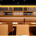 焼き鳥 きんざん - 