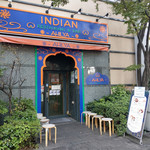 INDIAN RESTAURANT AHILYA - 