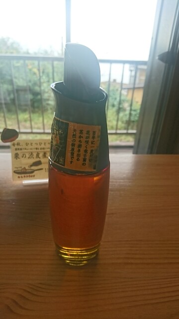 さんぽう穀ワリー Sanpou Kokuery 播州赤穂 カフェ 食べログ