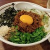 麺 酒 やまの - 料理写真:まぜそば