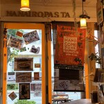 ナナイロパスタ - 