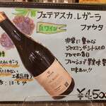 ナナイロパスタ - 