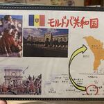 ナナイロパスタ - 