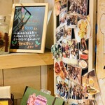 ナナイロパスタ - 