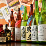 高知直送食材と地酒 どればー高知