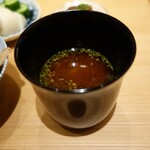 肉屋 田中 - 赤出汁