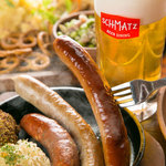 SCHMATZ 名駅JRセントラルタワーズ