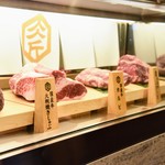 国産牛焼肉食べ放題 肉匠坂井 - 