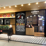 SCHMATZ 名駅JRセントラルタワーズ