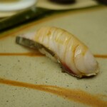 Sushi Kibatani - 鰆