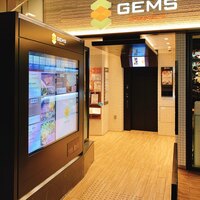 焼肉ぽんが 田町店 - 