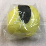 和菓子処 大角玉屋 - 柚子饅頭