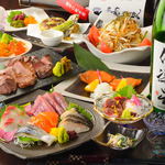 仙台炉ばた料理 縁側