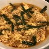 辛麺屋 辛壱
