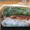 Park South Sandwich