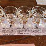 澤乃井ままごと屋 - 利酒