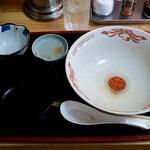 せせらぎ食堂 - 