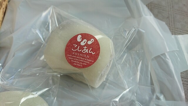 国分菓子店 - 本宮（和菓子）の写真