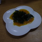 満幸商店 - サービス品　わかめ