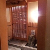 北新地平八 - 