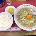 Hikari Chuuouken - ちゃんぽん定食 750円(税込)